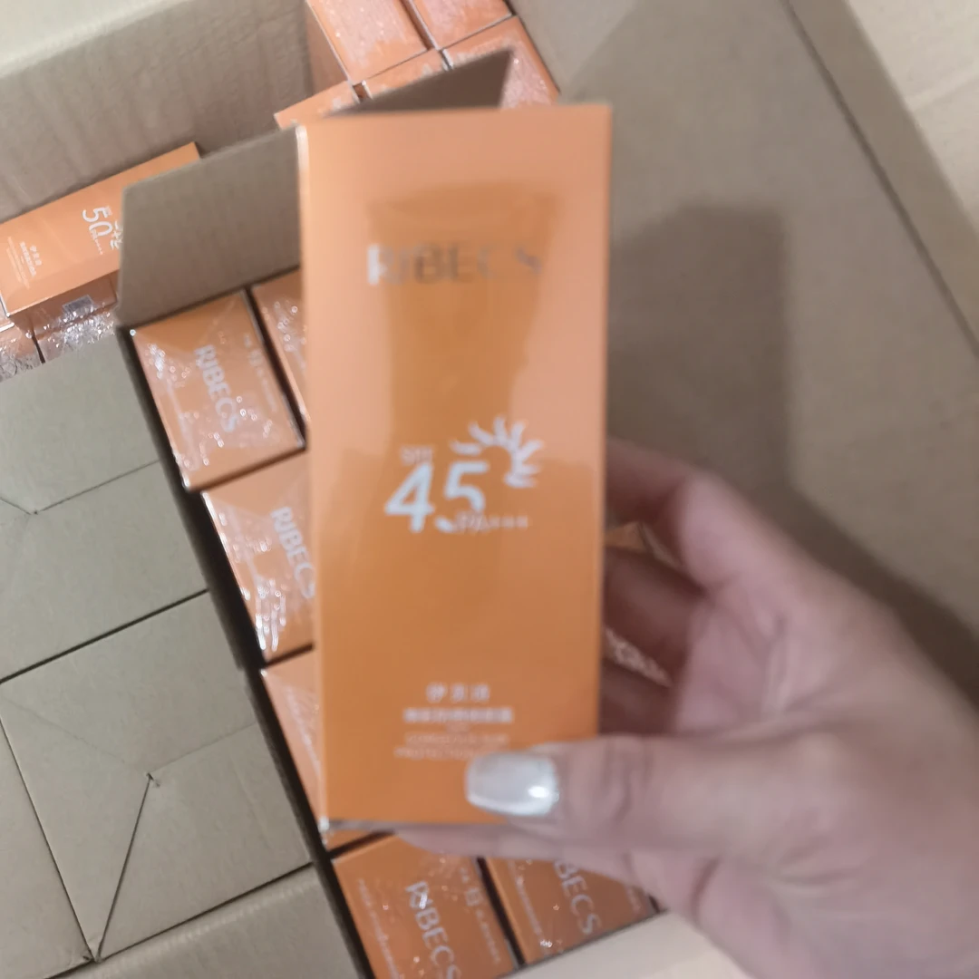 伊贝诗焕彩防晒修颜霜45倍防紫外线防汗正品无盒防水保湿提亮原液