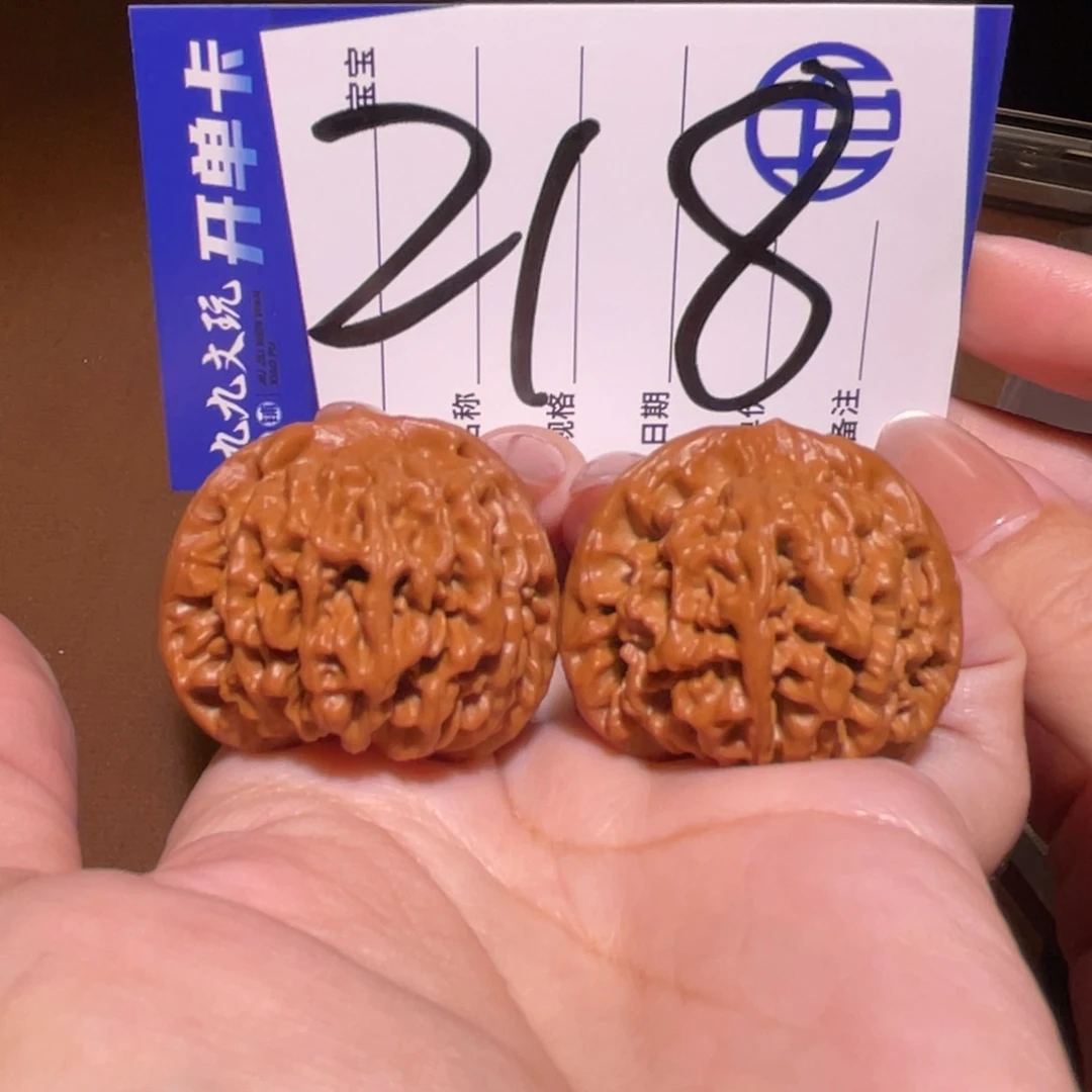 把件文玩核桃36秦闷