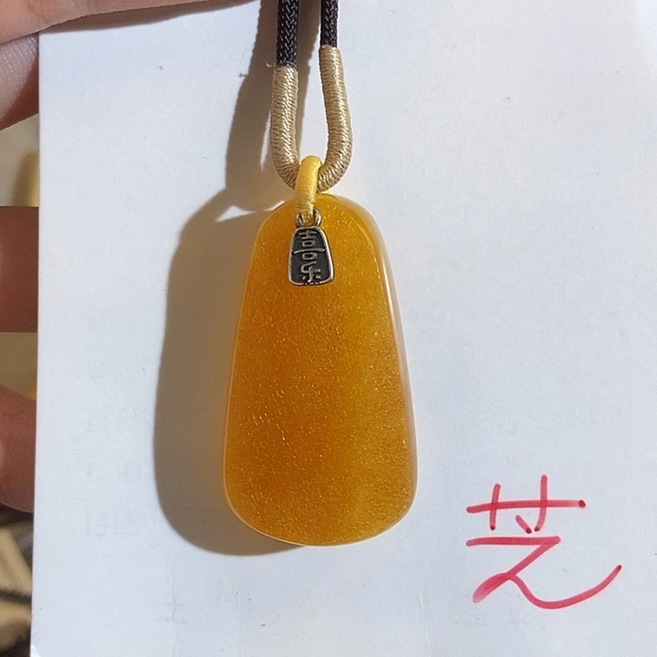 定制琥珀未镶嵌琥珀蜜蜡