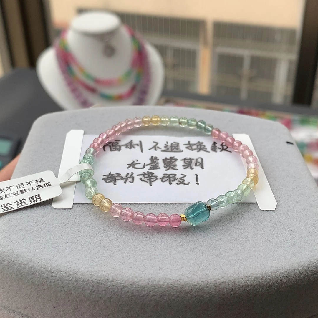 定制碧玺未镶嵌素圈福利人鱼DIY不退换