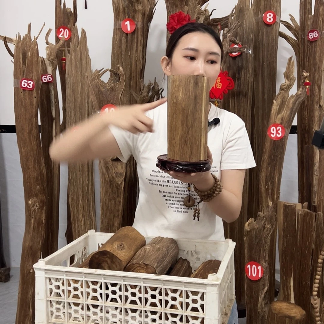 沉香沉香碎屑原材料