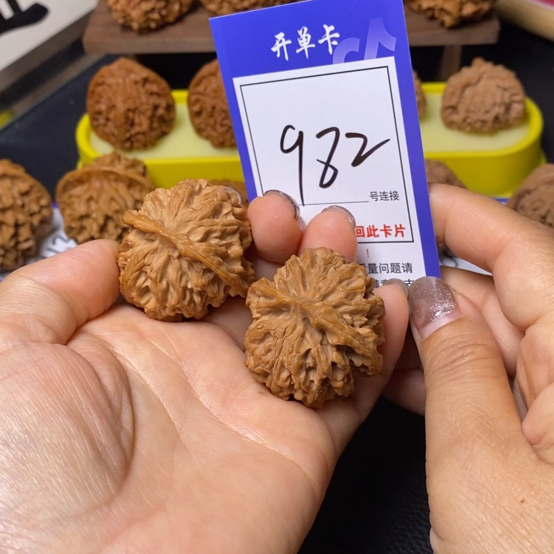 把件文玩核桃39苹果982