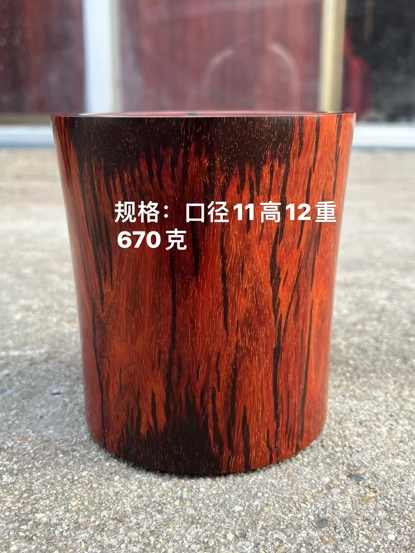 印度小叶紫檀黑皮钢印料笔筒泥料高品质高端文房摆件