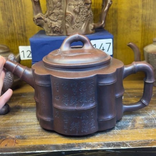 【闪购商品】紫砂茶壶紫砂壶等