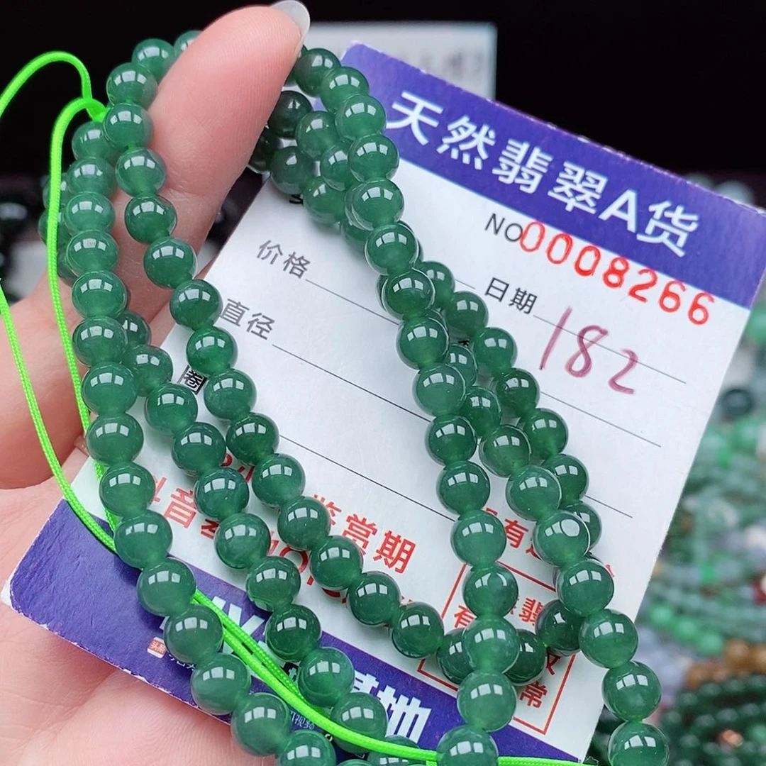 翡翠毛衣链未镶嵌