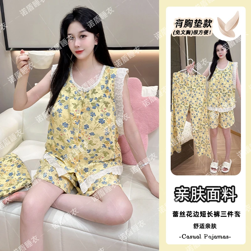 新款夏季睡衣女士短袖短裤长裤三件套装黄色碎花印花家居服可外穿