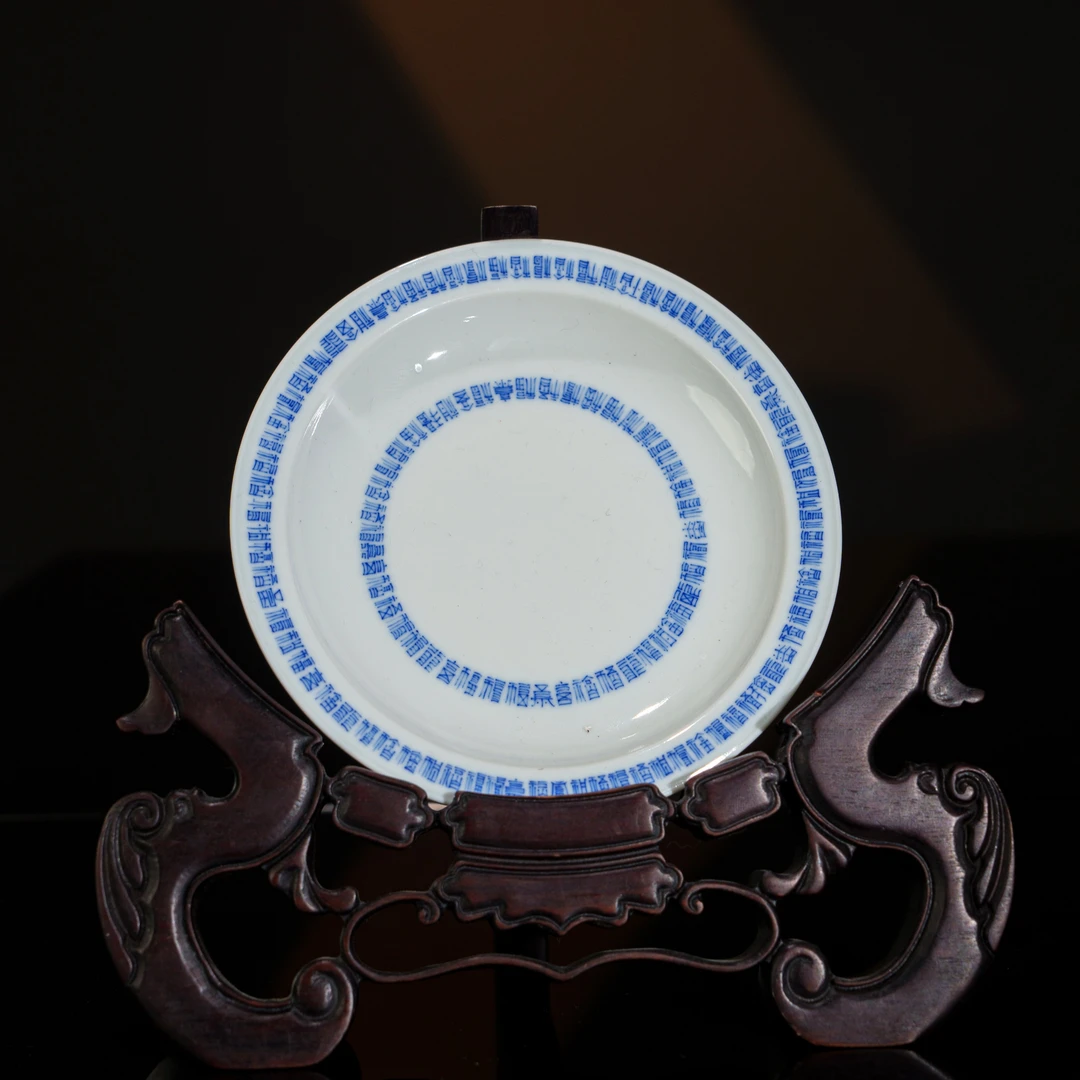 问山 问山百福壶承