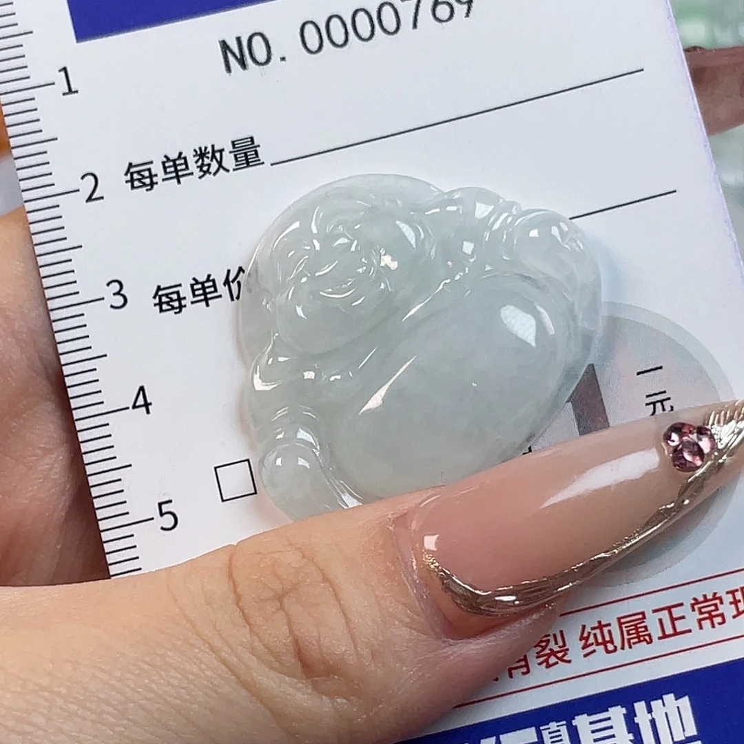 翡翠未镶嵌颈饰Hhh