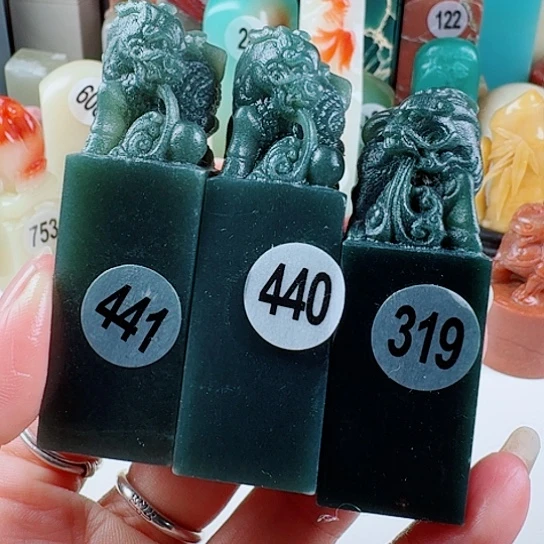 寿山石印石养****术印石章料…….