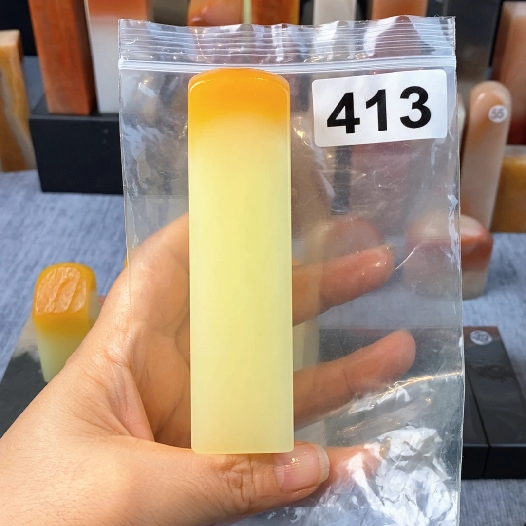 用***2老挝石