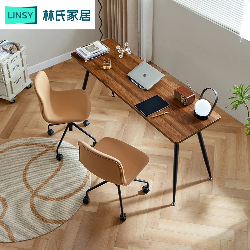 林氏家居学习书桌电脑桌北欧小户型家用双人工作台简易BG045 ZHX