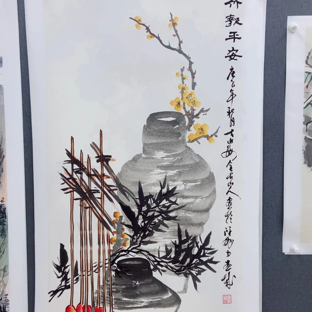 在***情国画手写手绘国画作品126