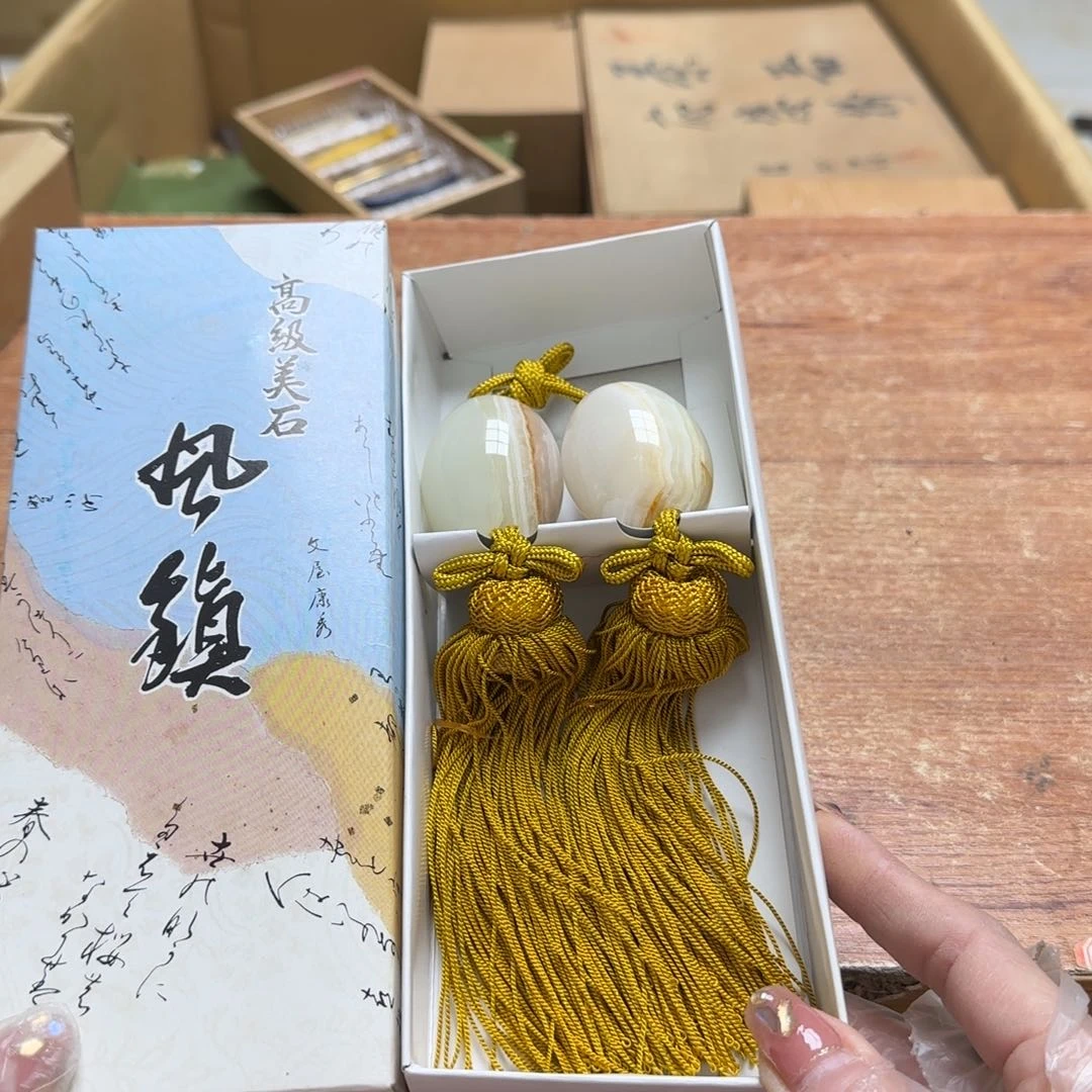 茶宠日本语与英文同义单词法第一讲