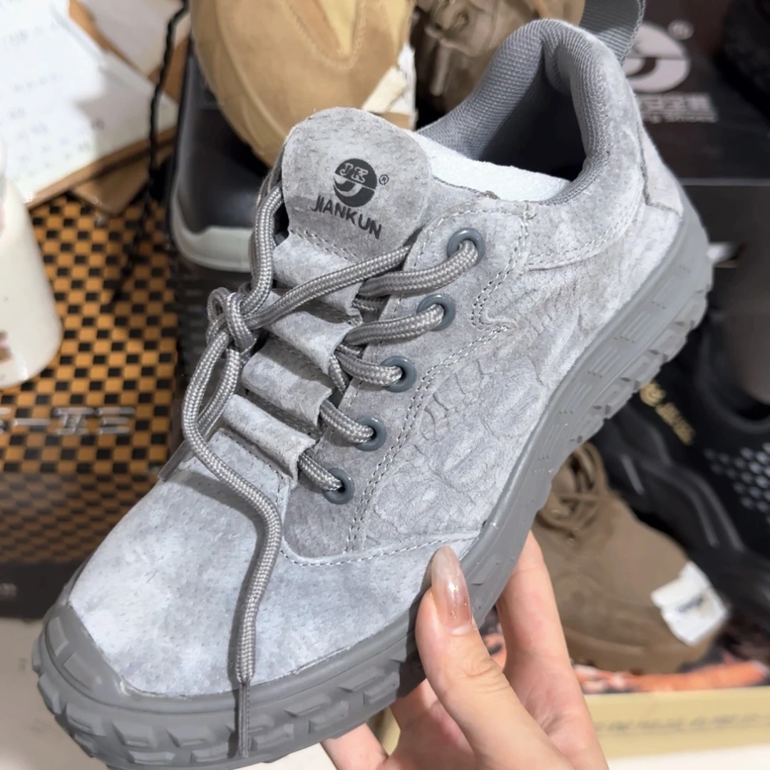 40码101灰。防烫猪皮高货