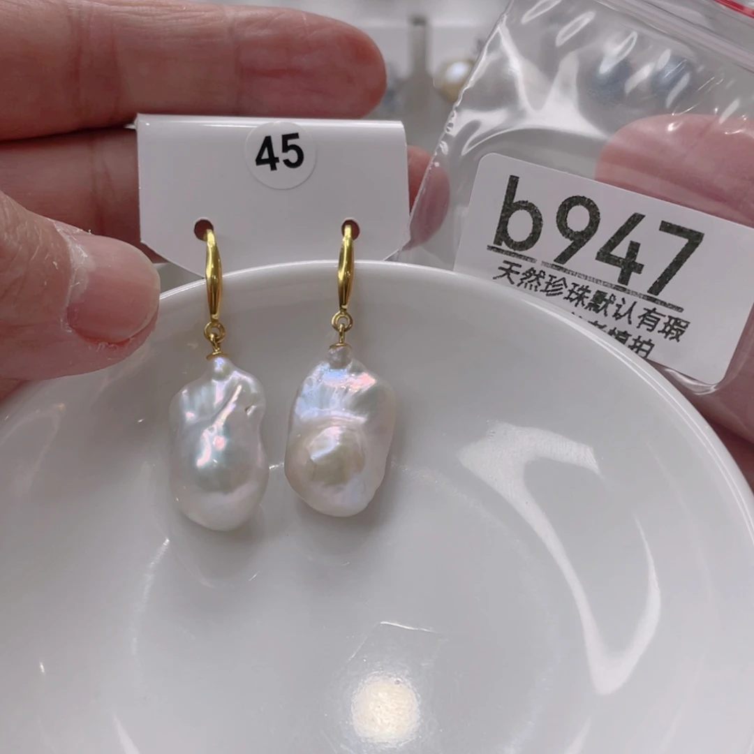 颈饰未镶嵌淡水珍珠z*n