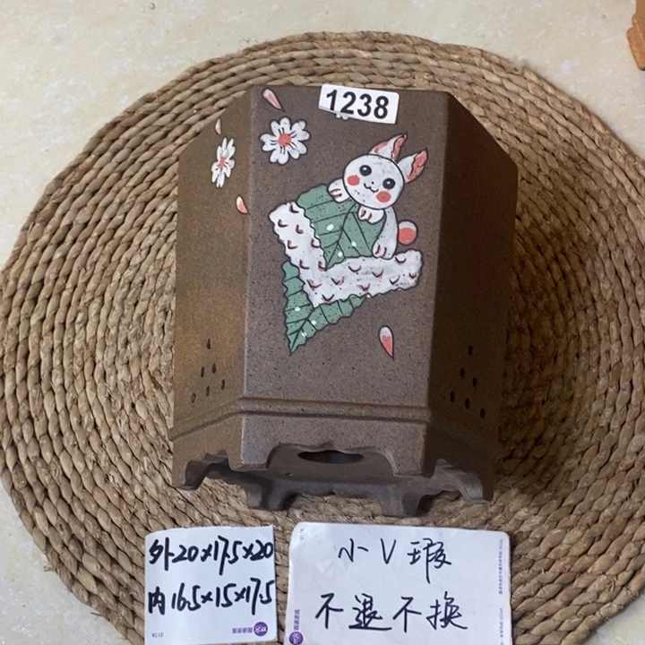 紫砂花盆 微微瑕柴烧彩绘小兔子六方1238