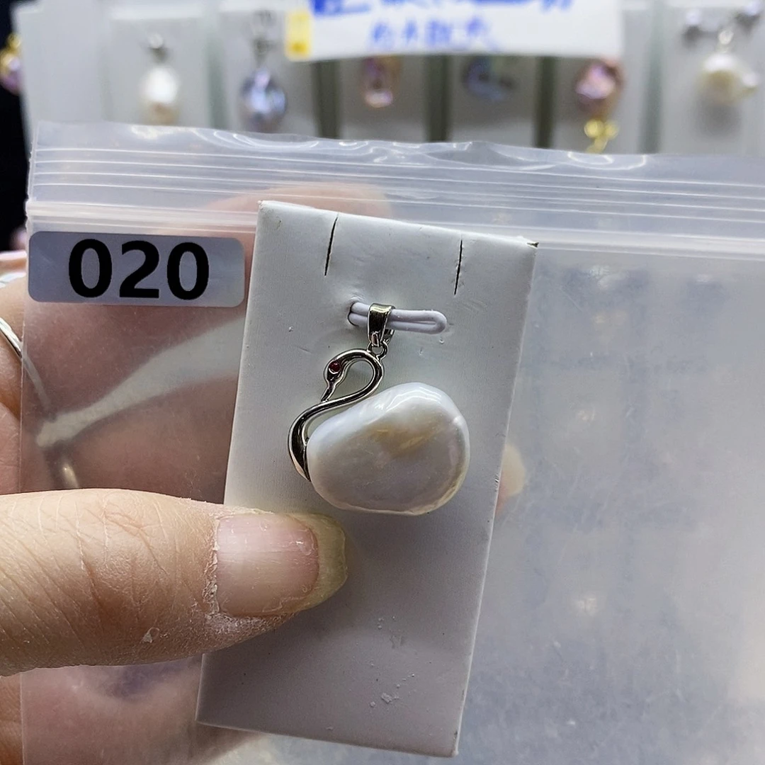 颈饰合金淡水珍珠