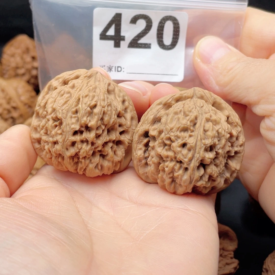 文玩核桃把件南疆球42