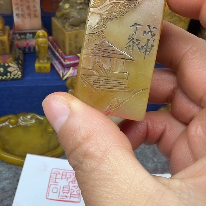 东****寿山石印石寿山石雕刻工艺精湛