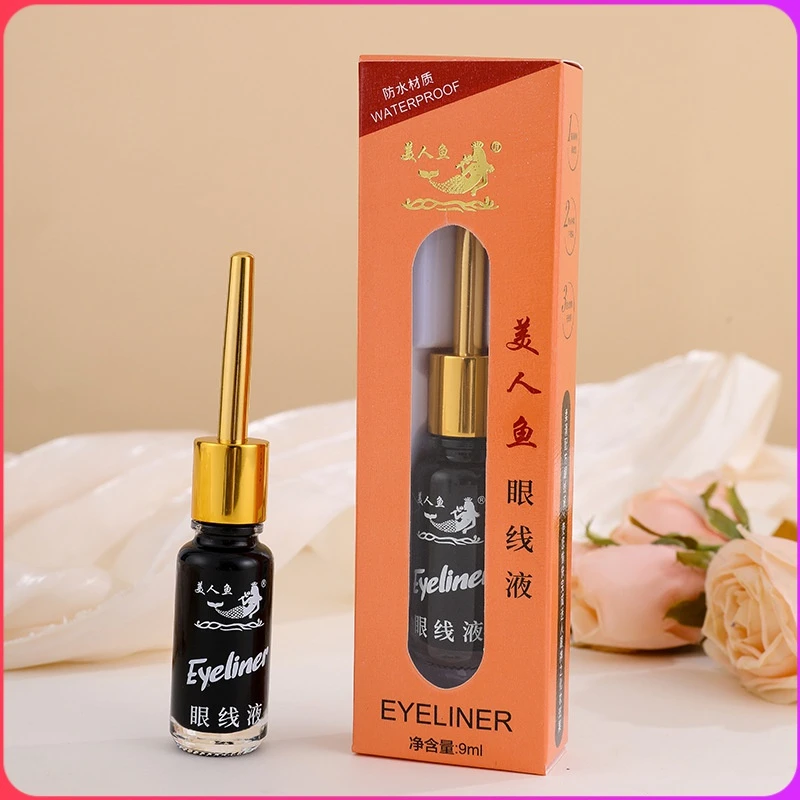 国货老牌美人鱼眼线液持妆不易晕染新手化妆师推荐软头硬头眼线笔