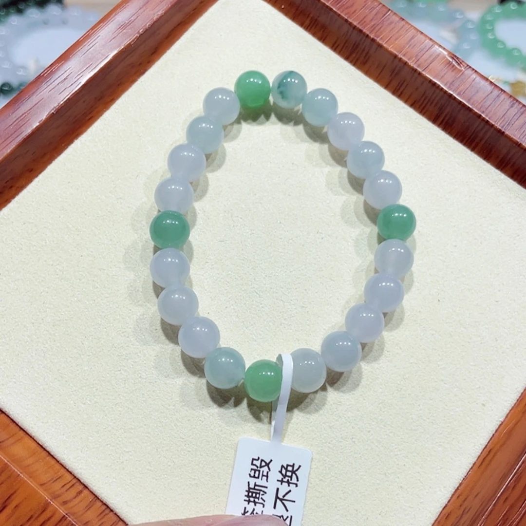 未镶嵌手链翡翠天然缅甸翡翠A货卡8.6
