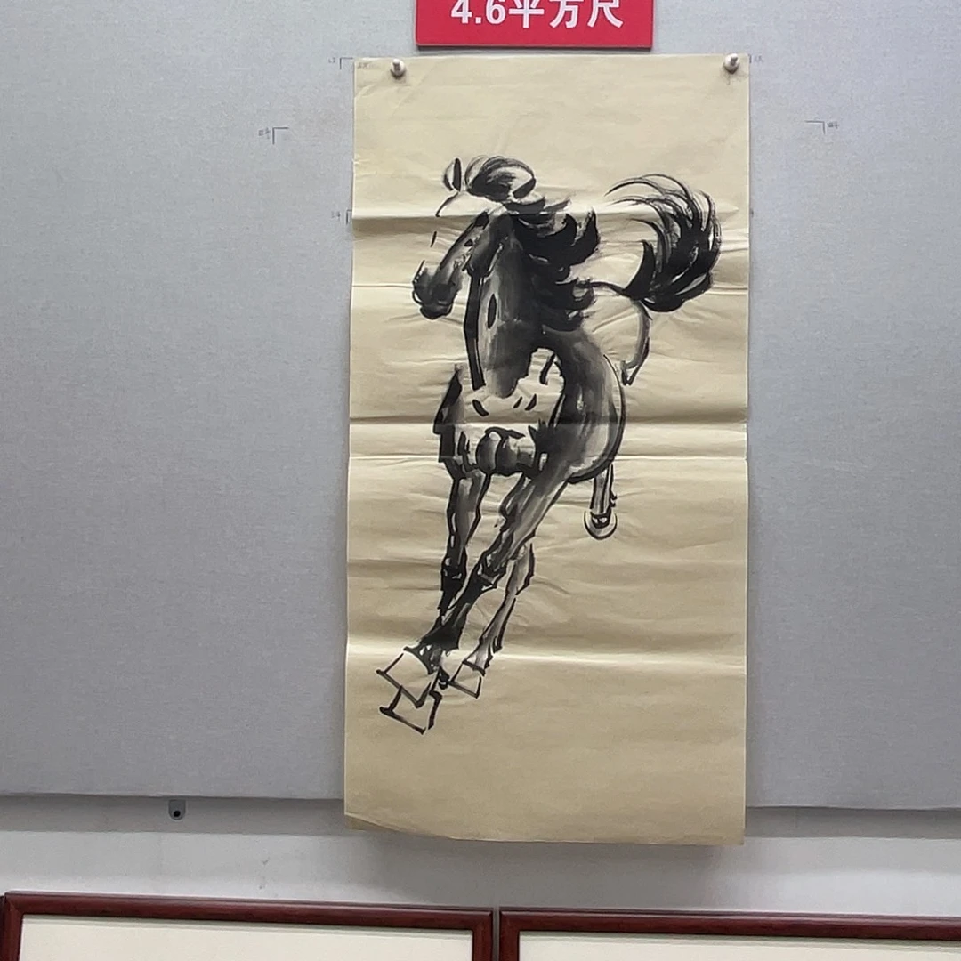 国画山水画作品欣赏58
