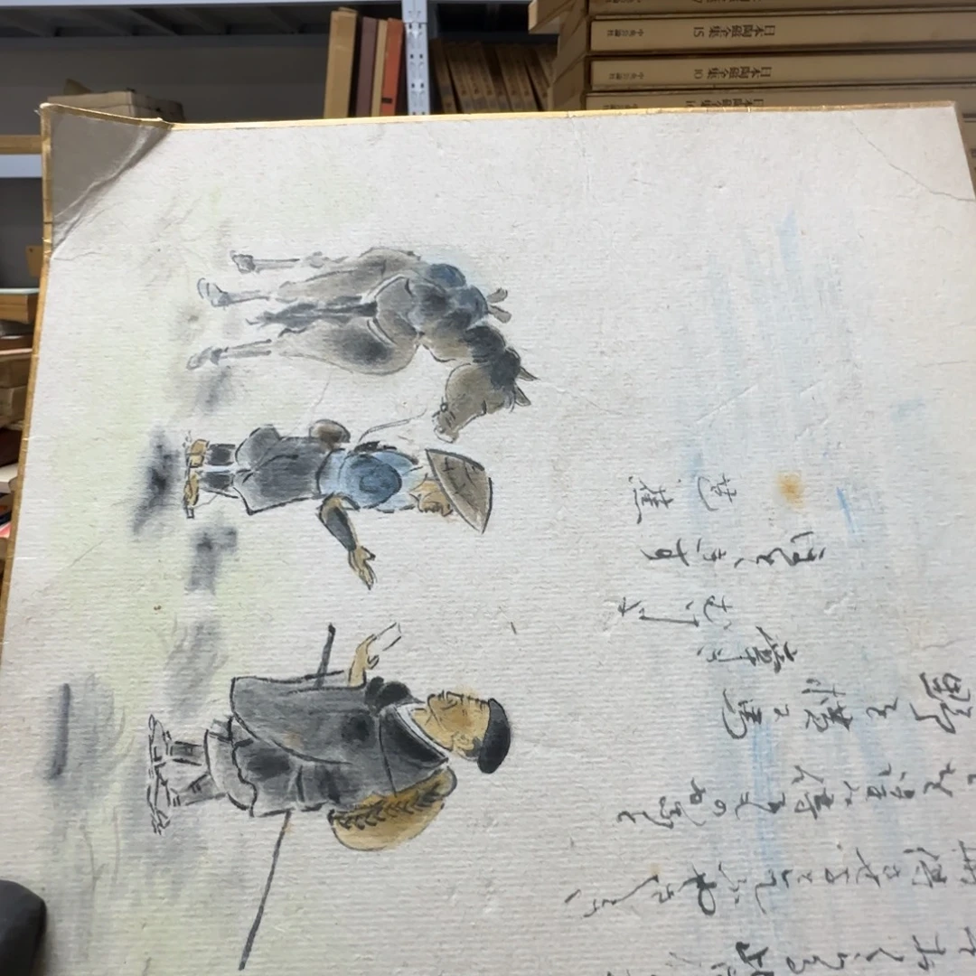 九***人版画106手绘作品欣赏
