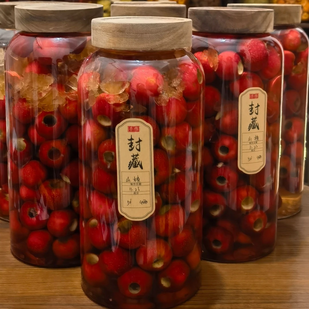 2025新鲜现泡山楂