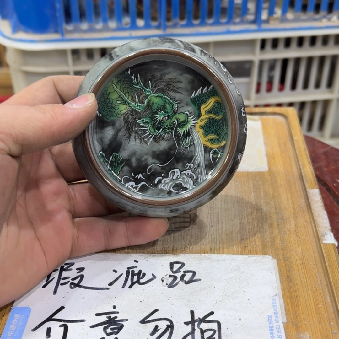 瑕疵介意勿拍陶瓷器皿F621