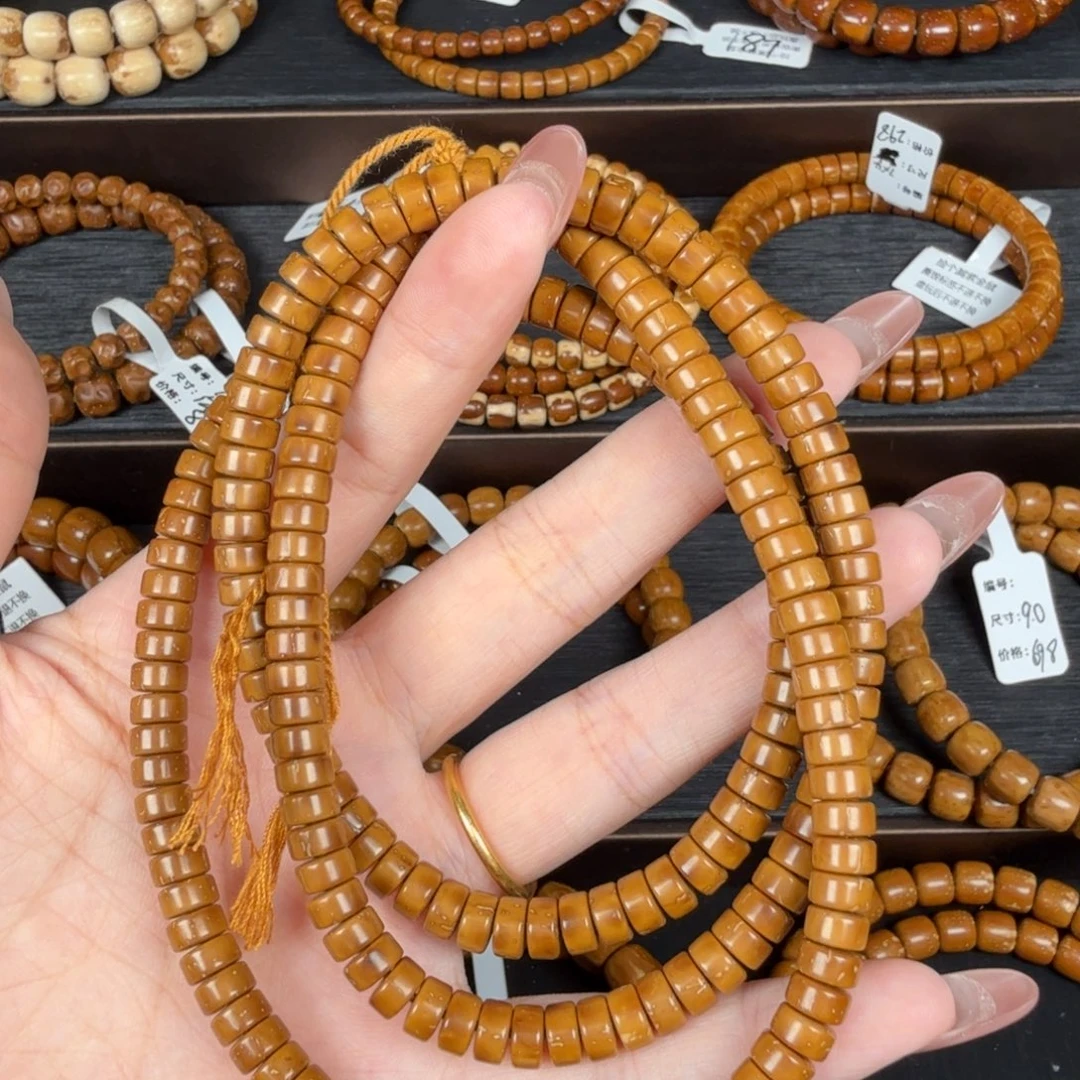 吊坠紫金鼠137#6药片脖挂wxt