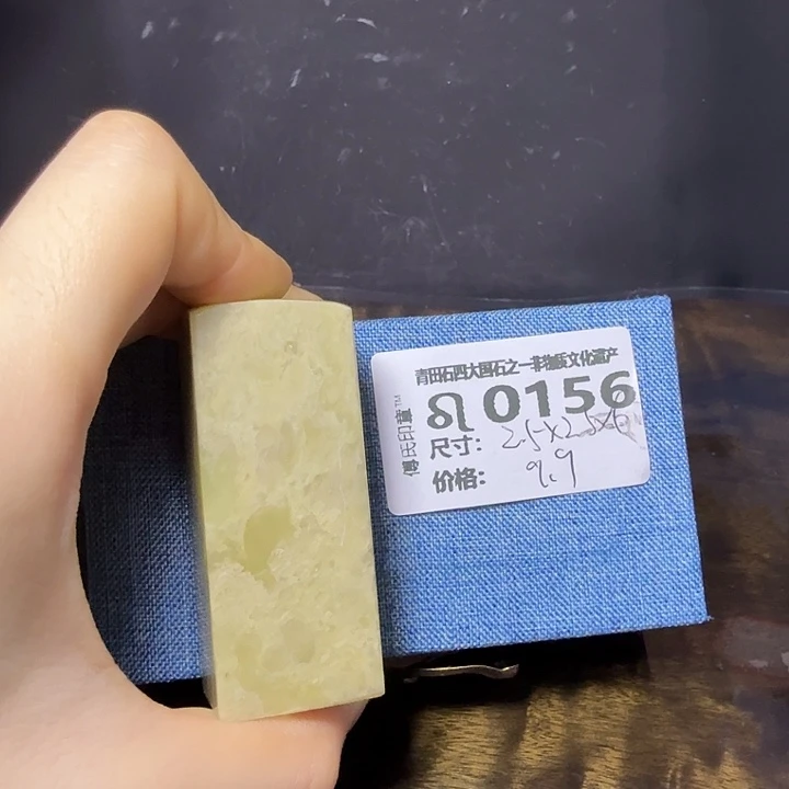 青田石6.25青田石雕厂家直销