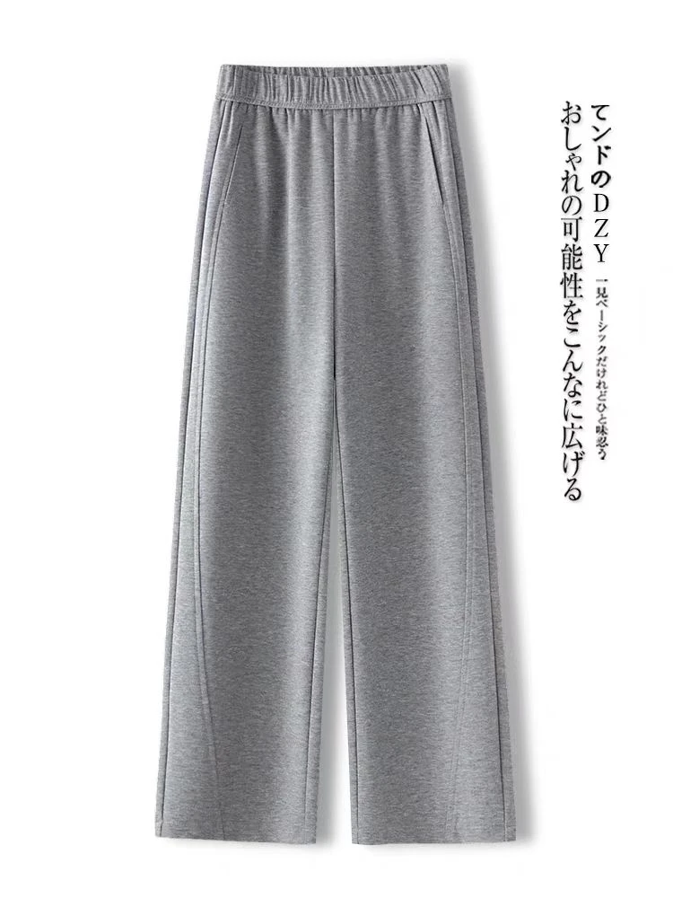 2025春夏新款直筒阔腿裤休闲裤女裤百搭长裤韩版纯色休闲宽松显瘦