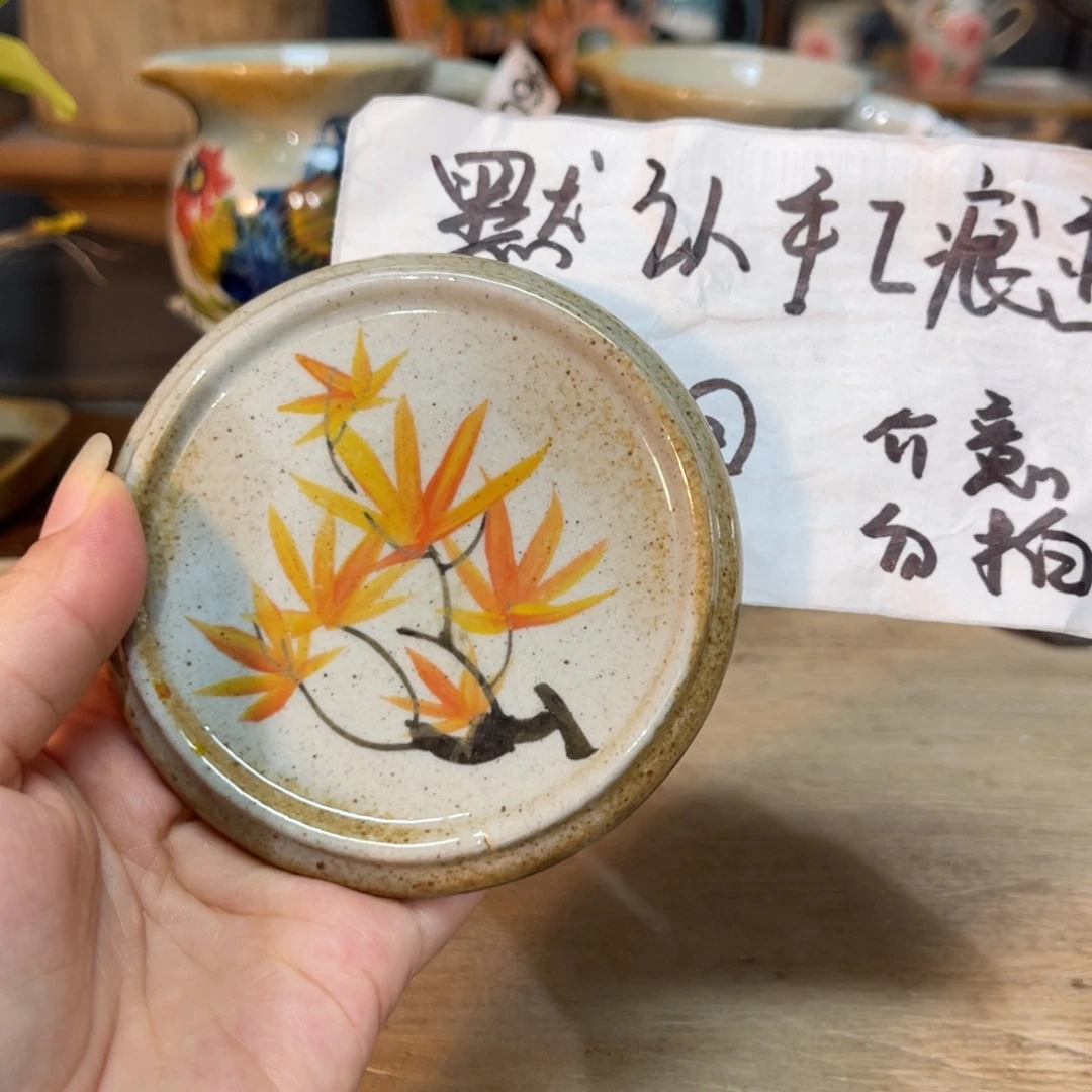 壶朋友们节日快乐，快来抢福力