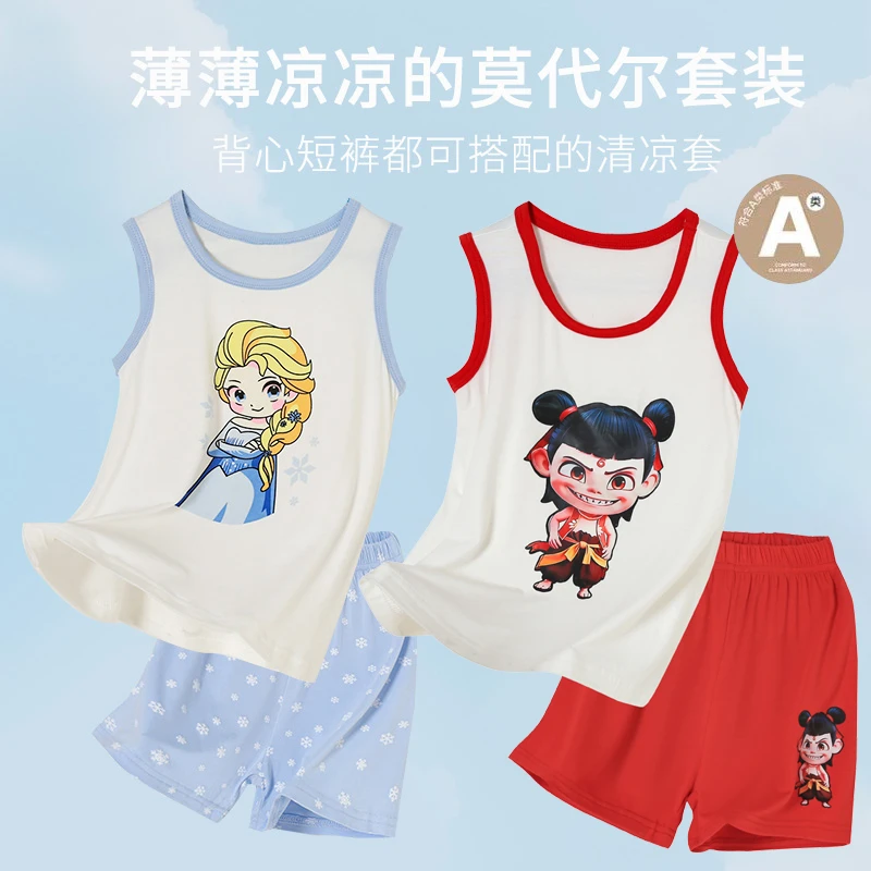 儿童无袖夏季莫代尔薄款家居服背心套装女宝宝睡衣男孩冰丝空调服