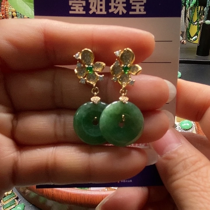 银S925镶嵌翡翠耳饰V****n绿平安扣耳钉