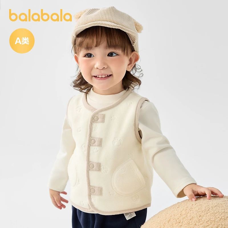 巴拉巴拉宝宝马甲冬装外穿婴儿背心贝贝绒柔软舒适保暖简约休闲潮