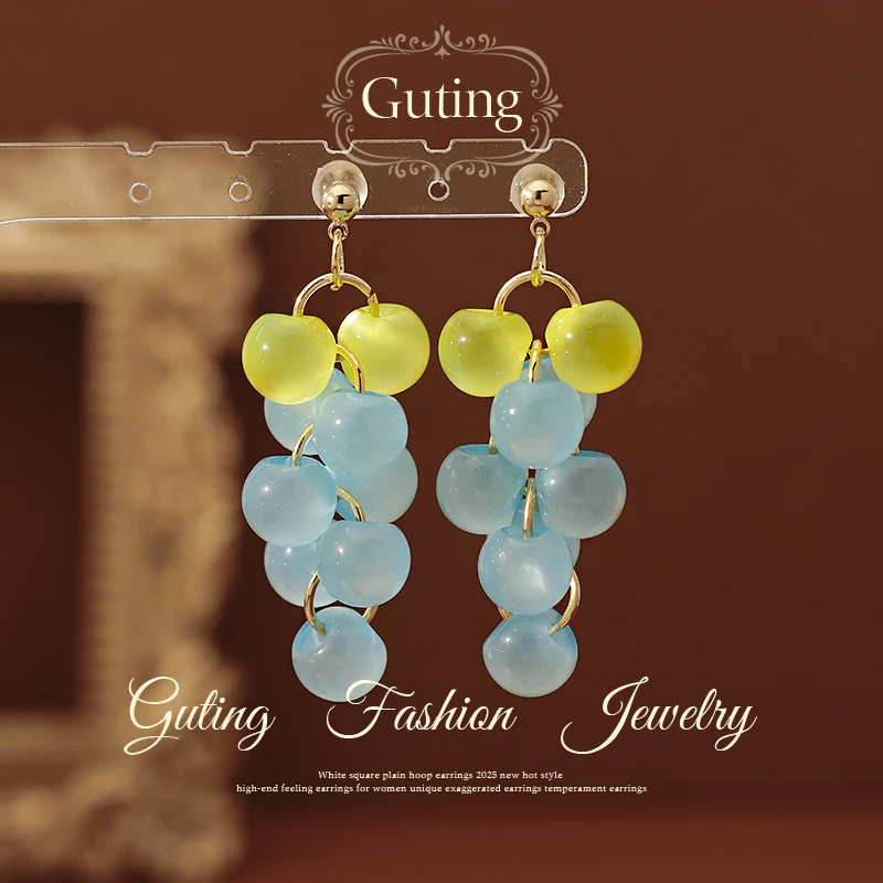 铜合金合成锆石耳饰 21745清透多巴胺葡萄串珠耳环女轻奢耳钉耳饰