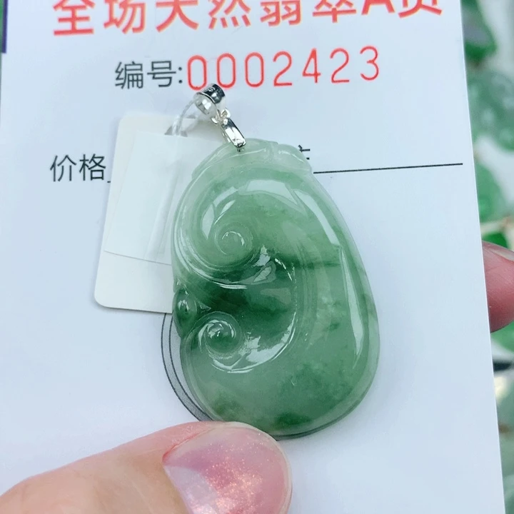 颈饰银S925镶嵌翡翠