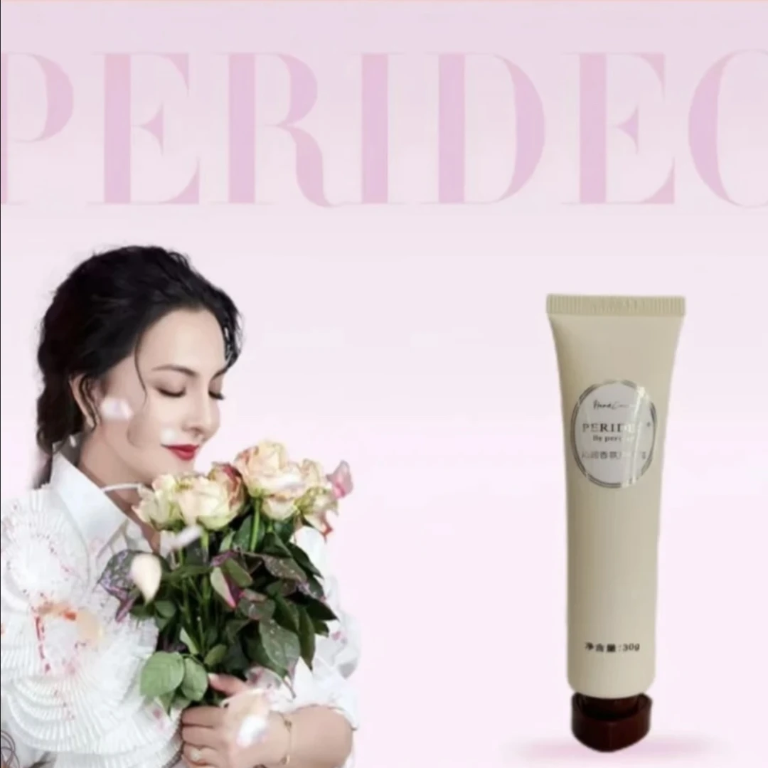PERIDEO梦幻沁润护手霜