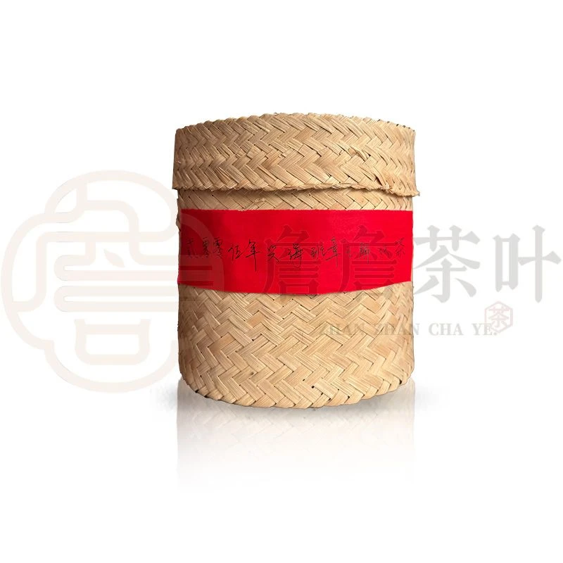 2005年 兴海茶厂 班章王解块 普洱生茶250g