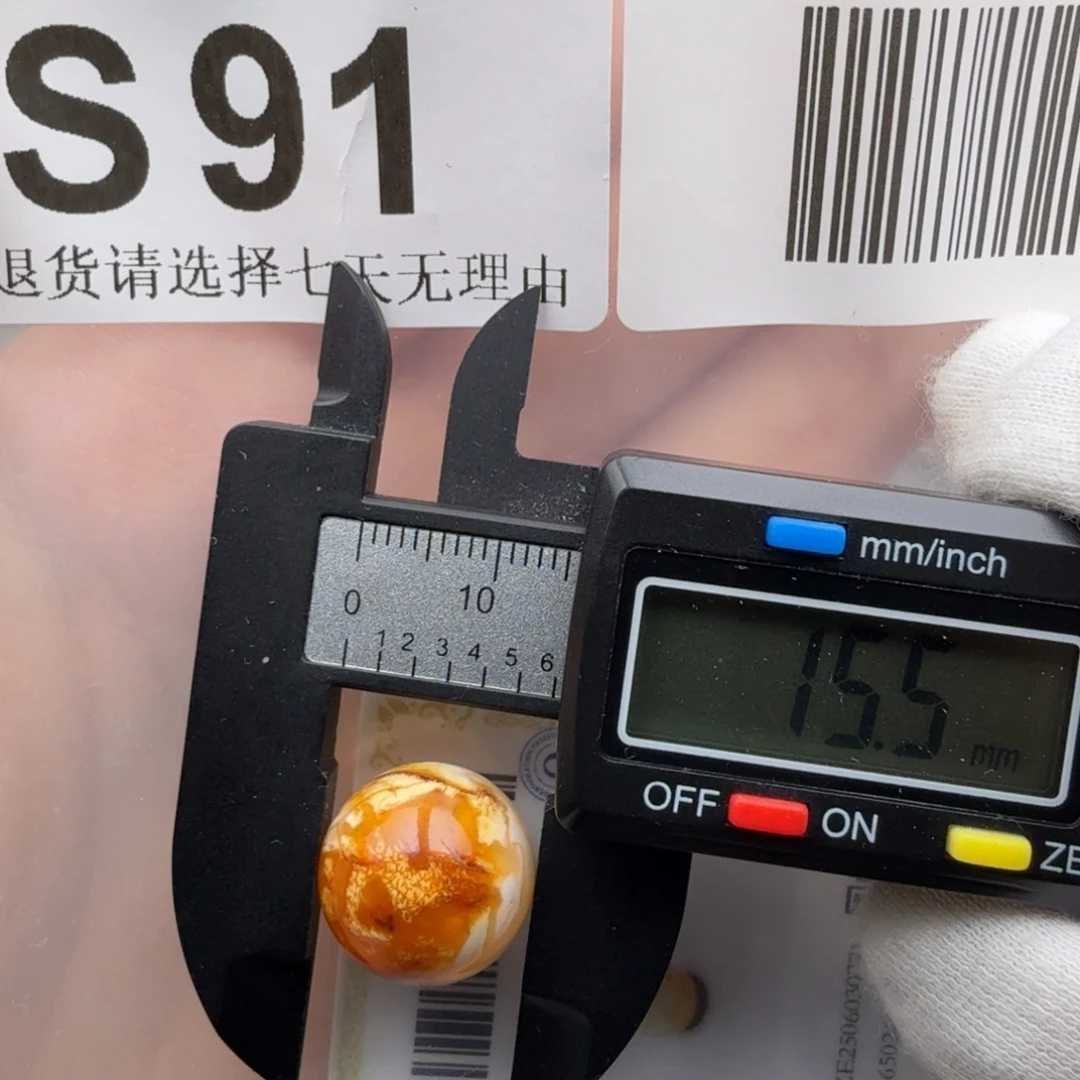 未镶嵌琥珀裸石琥珀蜜蜡