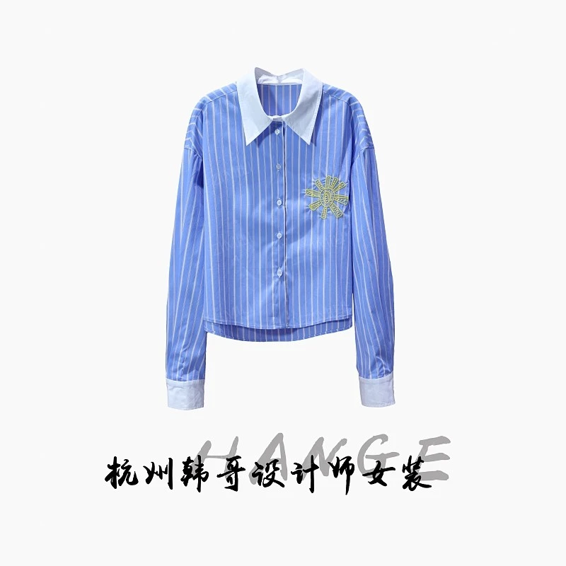 【韩哥女装】2025秋季小众设计师经典蓝白条纹拼接休闲衬衫9656