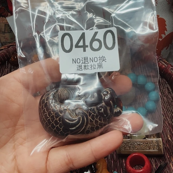 不***忧瓷片0460 11111111
