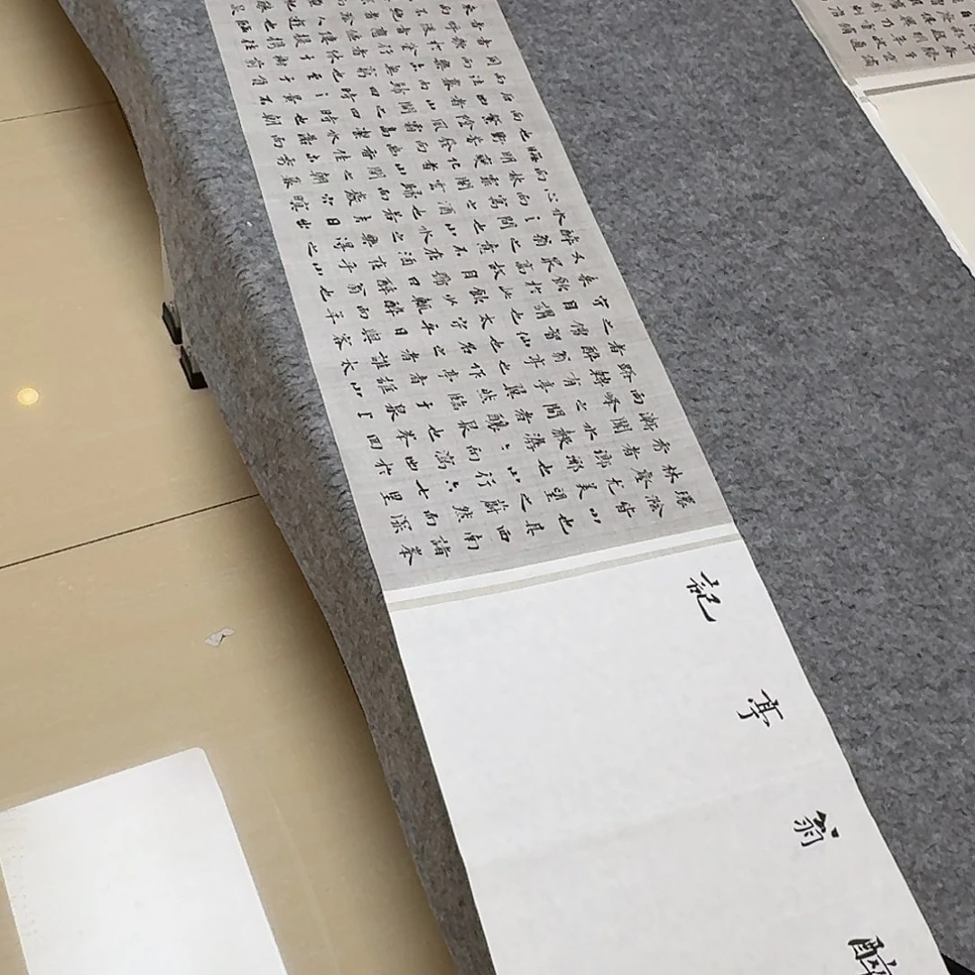 书法国展书家祝老师200×34