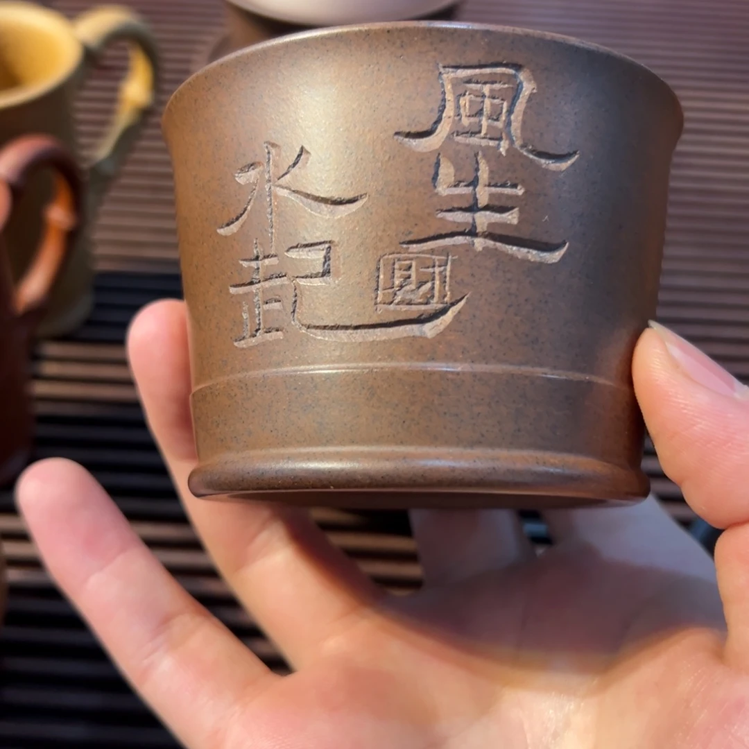 茶杯紫砂杯子杯子杯子杯子杯子吧