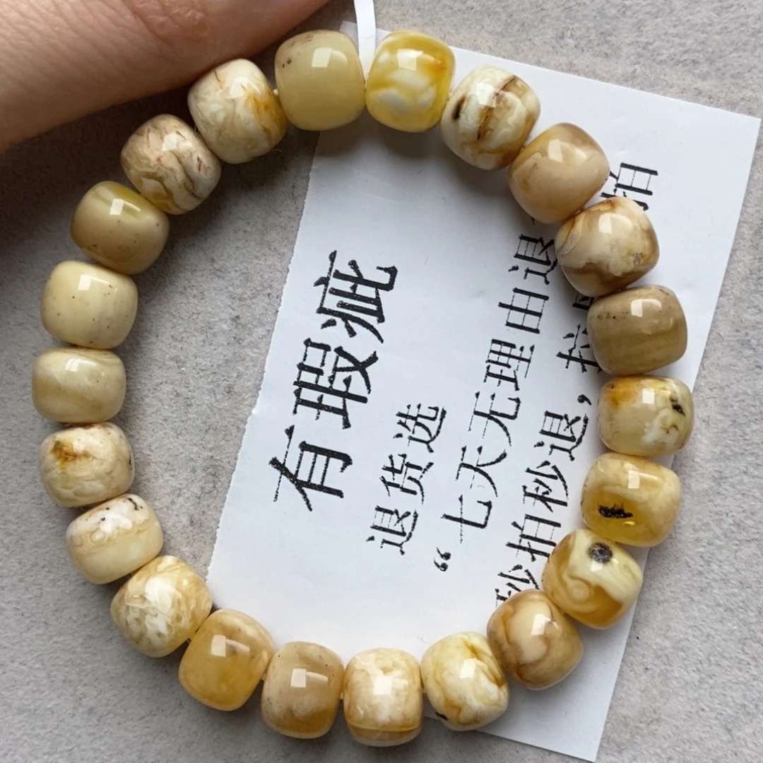 琥珀未镶嵌珠宝奇石2
