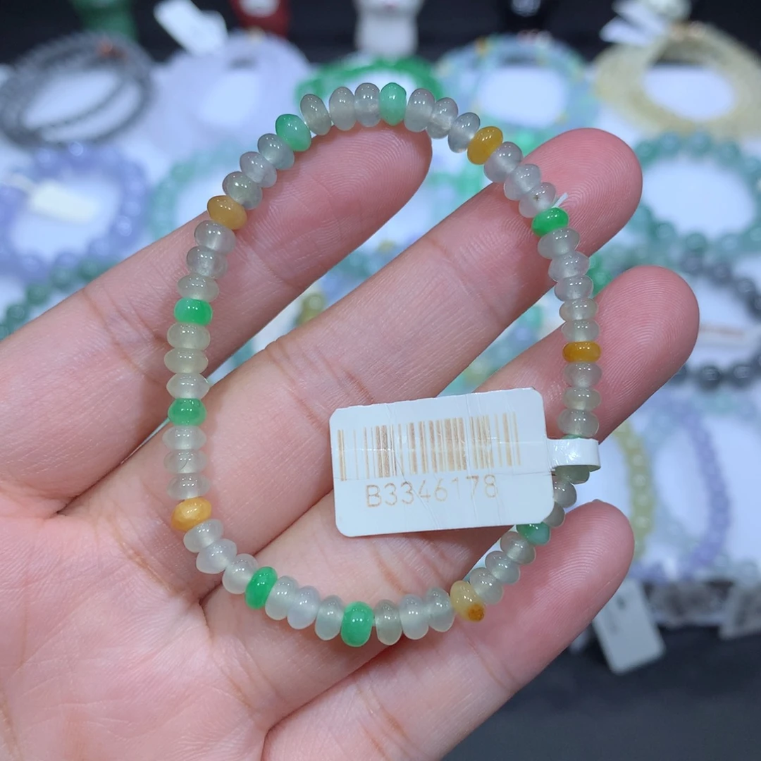 翡翠未镶嵌手串天然