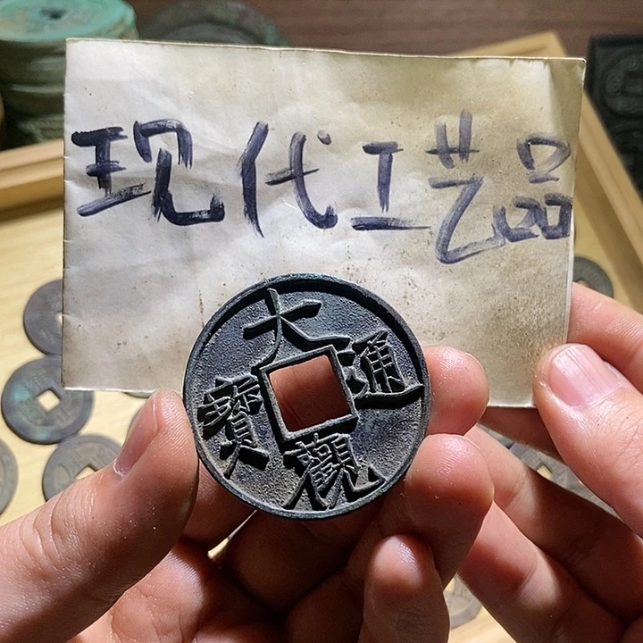 铜现代翻砂制作工艺品