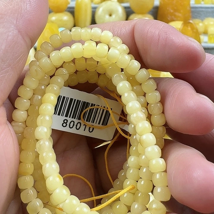 蜜蜡未镶嵌裸石29