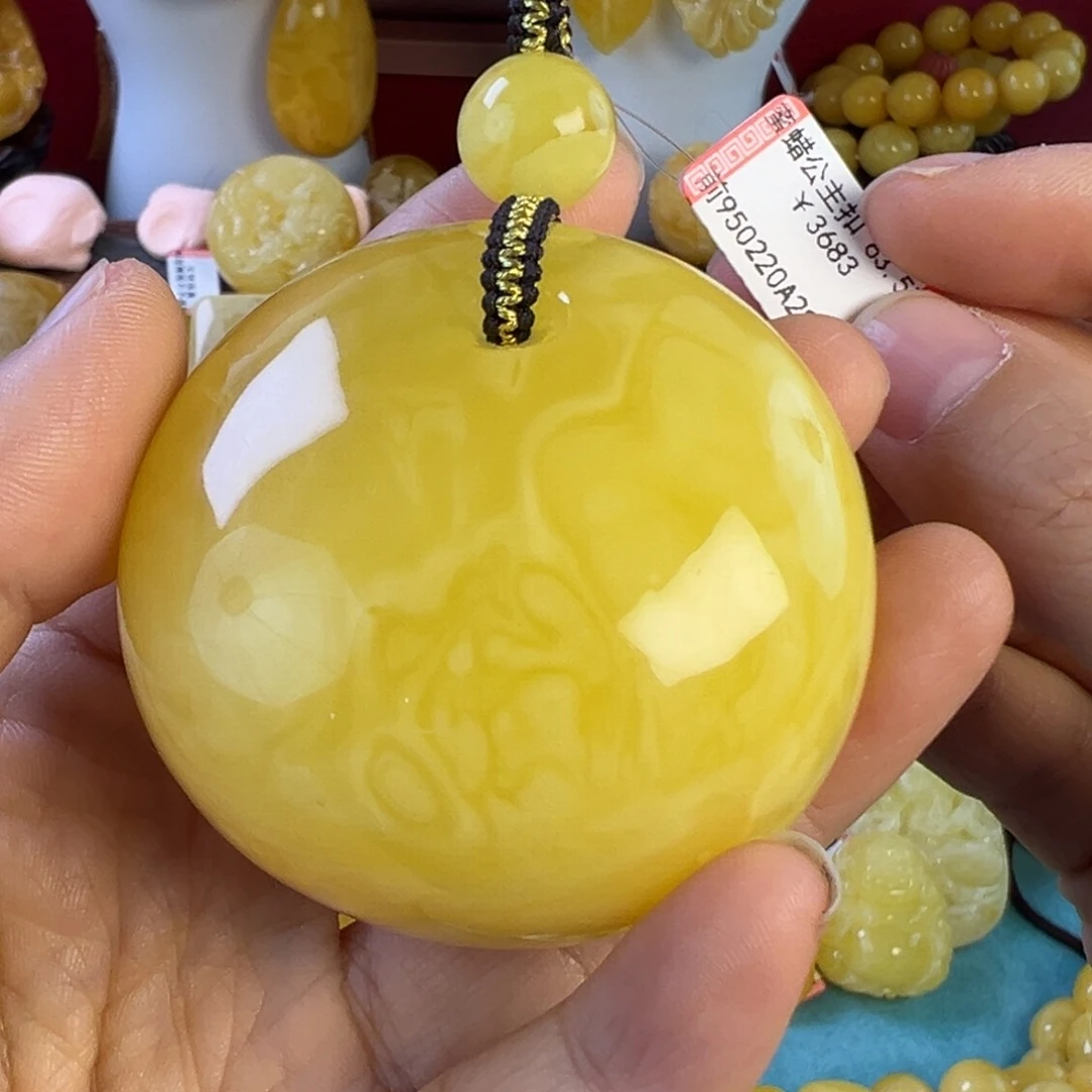 蜜蜡吊坠(不含链)未镶嵌